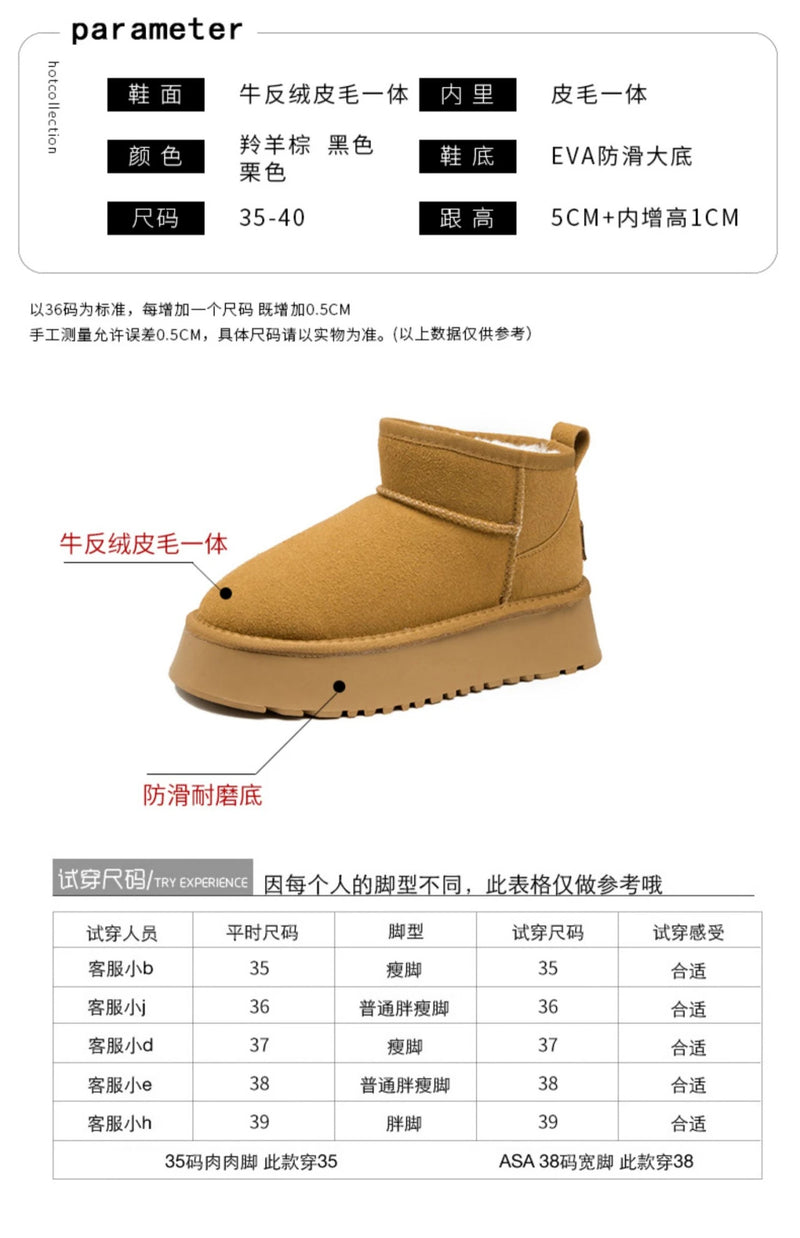 Luxury Winter Women Short Plush Warm Snow Boots Casual Shoes New Suede Fur Chelsea Ankle Boots Flats Platform Ladies Shoes