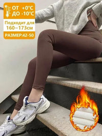 Women's Winter Leggings with Fleece Cotton Thick Skinny Thermal Velvet Gray Legging Casual Beige Warm Ribbed Leggings for Women