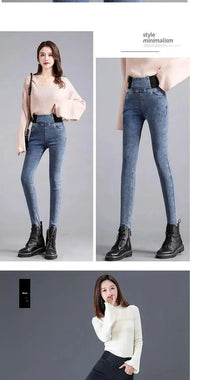 High-Waisted Women's Fleece-Lined Plus Size Jeans Elastic Waist Slimming Trousers Smooth Your Silhouette Autumn/Winter