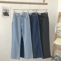 2024 new women's denim women's jeans miscellaneous straight pants are comfortable, exquisite and slim