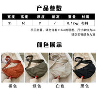 Casual Nylon Hobos Crossbody Bag for Women Shoulder Bag Woman Half Moon Chest Bags Tote Lady Travel Shopper Bag Female Purses