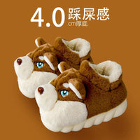 Women Indoor Cotton Slippers Cute Cartoon Dog Winter Warm Shoes Couples Home Floor Slides Anti-slip  Female Male House Footwear