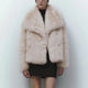 solid beige fur coat