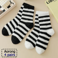 4/5/6/8 Pairs of Cute Teddy Bear Short Socks with Shallow Mouthed Spring and Summer Casual Matching Short Tube Boat Socks