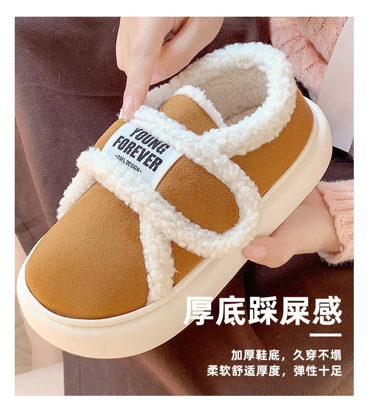 Warm Cotton Slippers Women Men Winter Platform Shoes Soft Plush Thick Sole Couples Indoor Home Floor Footwear With Heels