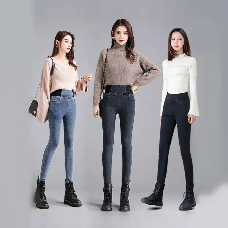 High-Waisted Women's Fleece-Lined Plus Size Jeans Elastic Waist Slimming Trousers Smooth Your Silhouette Autumn/Winter