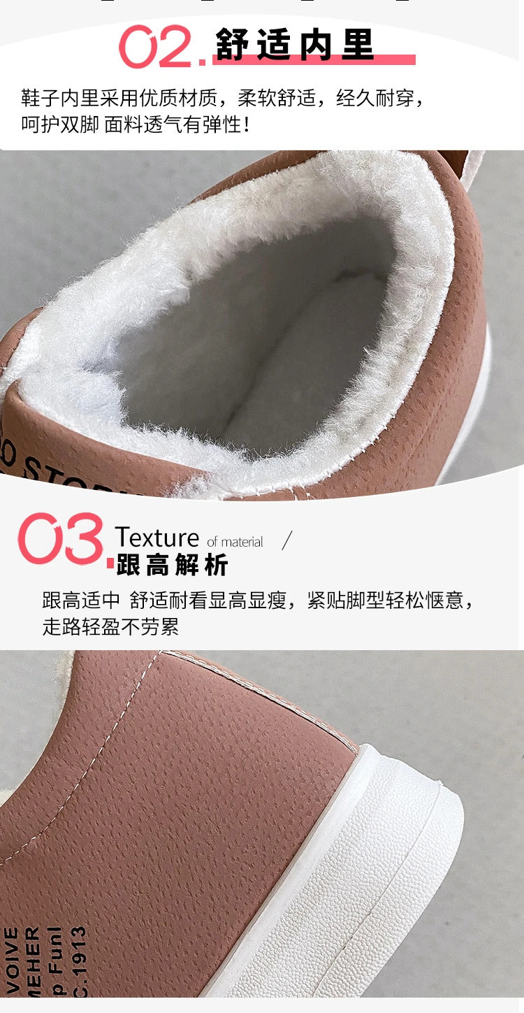 New Women's Pu Leather Snow Boots Female Boots Cotton Shoes Winter Velvet Upper Soled Warm Snow Woman Cotton Casual Boots