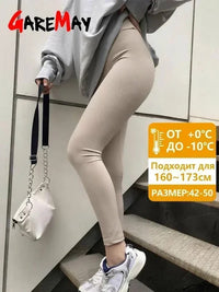 Women's Winter Leggings with Fleece Cotton Thick Skinny Thermal Velvet Gray Legging Casual Beige Warm Ribbed Leggings for Women