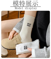 Stockings Socks Embroidered Letter Women's High Barrel Striped Double Needle Stacked Socks Birthday Gift