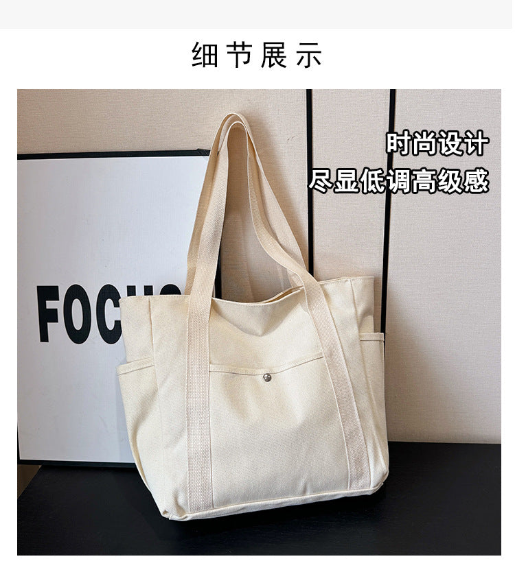 Preppy Style Shoulder Bag Unisex Large Capacity HandBag Casual Versatile Solid Canvas Bag Student Commuting Zipper Square Bag