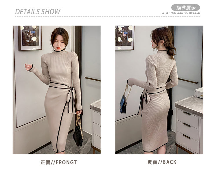 Women Knitted Dress New Autumn Winter Slim Lace-Up Long Sleeve Bottoming Sweater Skirt Elegant Fashion Office Female Vestidos