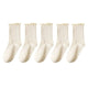 5 Pairs Beige