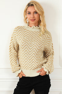 Khaki Chevron Striped High Neck Drop Shoulder Sweater