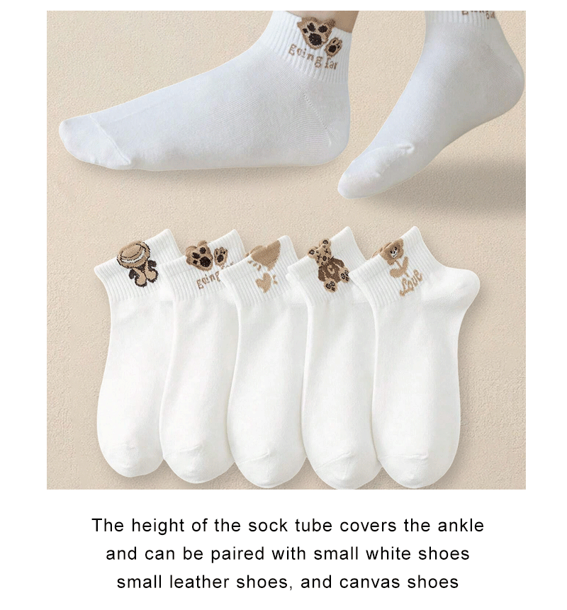 5/10/20 Pairs Women Cartoon Teddy Bear Patterned Ankle Socks Versatile Fashionable Creative Breathable Comfortable Casual Socks