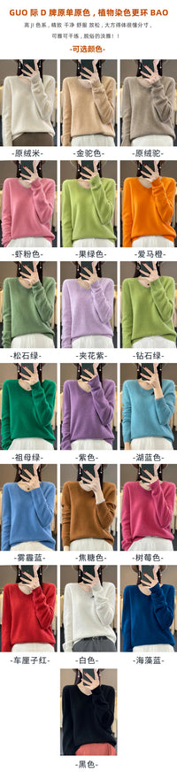 100% pure wool cashmere sweater women's V-neck pullover casual knit top autumn and winter women's coat Korean fashion