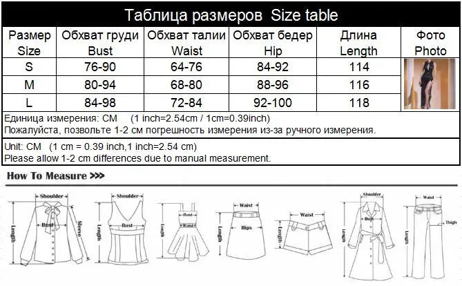 Lace Dresses For Women Fashion Sexy Elegant Solid Sleeveless Tank Hollow Out O-Neck High Side Split Slim Fit Long Vestidos Robes