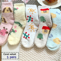 4/5/6/8 Pairs of Cute Teddy Bear Short Socks with Shallow Mouthed Spring and Summer Casual Matching Short Tube Boat Socks