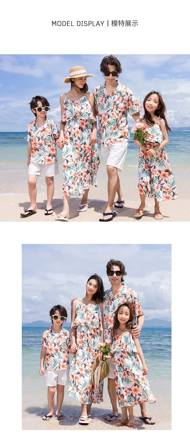 Family Look Vacation Beach Clothing Mom Daughter Sleeveless Dress Dad Son Matching Floral Shirt Set Parent Child Holiday Clothes