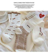 5 Pairs Women's Cute Smiling Mid Tube Print Socks Comfortable And Soft Round Neck Sports Socks Stockings