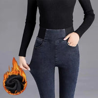 High-Waisted Women's Fleece-Lined Plus Size Jeans Elastic Waist Slimming Trousers Smooth Your Silhouette Autumn/Winter