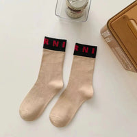 Contrast Color Socks Alphabet Print Sports Fashion Socks Pure Cotton Comfortable Soft Thin Breathable Casual