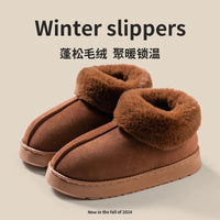 2024 High Quality of  Women's Fashion Snow Boots Fluffy Plush Faux Fur Soft Slippers Winter Indoor Comfortable Home men's Shoes