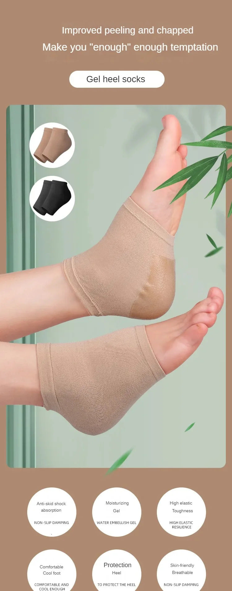 2PCS Gel Moisturizing Heel Socks Spa Sock For Foot Care Gel Heel Socks For Dry Cracke Fasciitis Heel Pain Reduce Pressure Repair