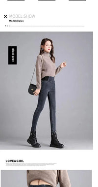 High-Waisted Women's Fleece-Lined Plus Size Jeans Elastic Waist Slimming Trousers Smooth Your Silhouette Autumn/Winter