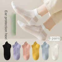 5 Pairs Letter Print Socks Comfy & Breathable Sports Short Socks Women's Stockings & Hosiery Soft & Comfy All-match Short Socks