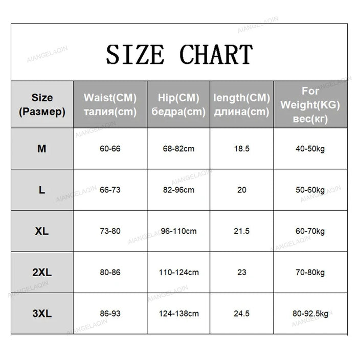 Plus Size Underwear Women's Panties Ice Silk Solid Color Ladies Seamless Underpants Girls Briefs Breathable Sexy Lingerie Female