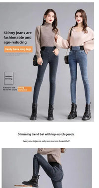 High-Waisted Women's Fleece-Lined Plus Size Jeans Elastic Waist Slimming Trousers Smooth Your Silhouette Autumn/Winter