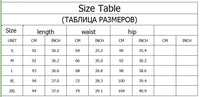 Fall Spring Black Suit Haren Pants Women Fashion Elastic High Waist Casual Trousers Woman Korean Style Solid Office Pant 2023