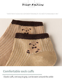 4/5/6/8 Pairs of Cute Teddy Bear Short Socks with Shallow Mouthed Spring and Summer Casual Matching Short Tube Boat Socks