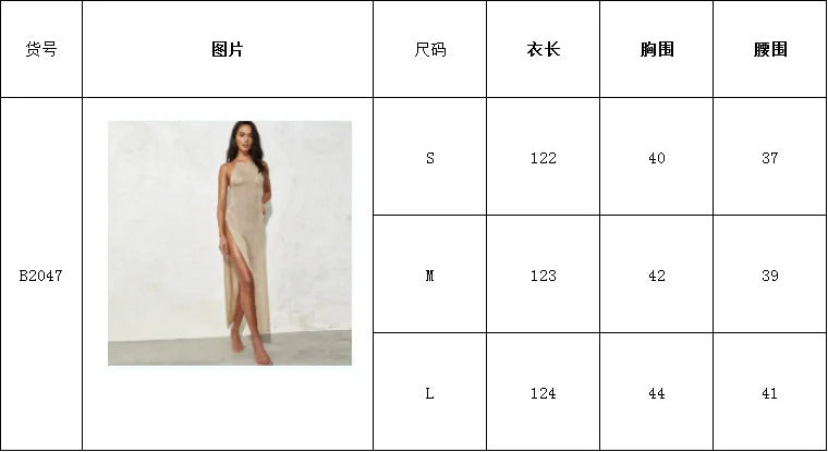 QWEEK 2024 Beach Sexy Knitted Backless See-through Slit Halter Slip Long Dress Holiday Vacation Off Shouder Summer Maxi Dresses