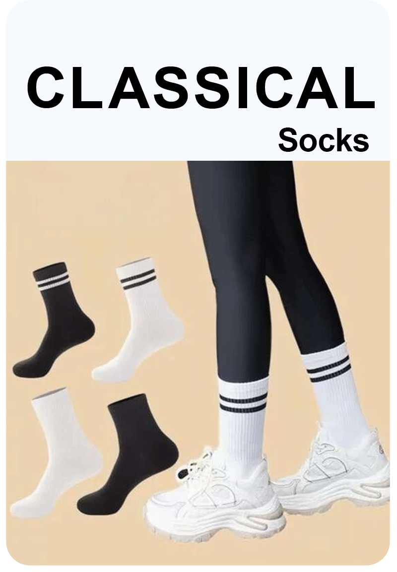 4/8/12 Pairs Versatile Women's Socks Parallel Bar Pattern Fashion Breathable Autumn High Quality Women's Mid Length Socks