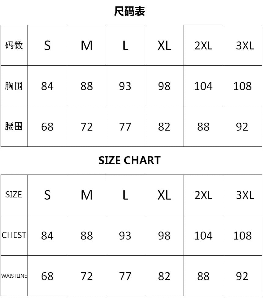 2024 Women's Fall New Fashion V-neck Long Sleeved Shirt Elegant Sexy V-neck Waist Waist Slimming Sequin Wide Leg Jumpsuit Set