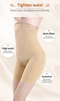 Shapewear Butt Lifter Seamless Women High Waist Slimming Panty Tummy Control Knickers Pant Briefs Ladies Body Shaper