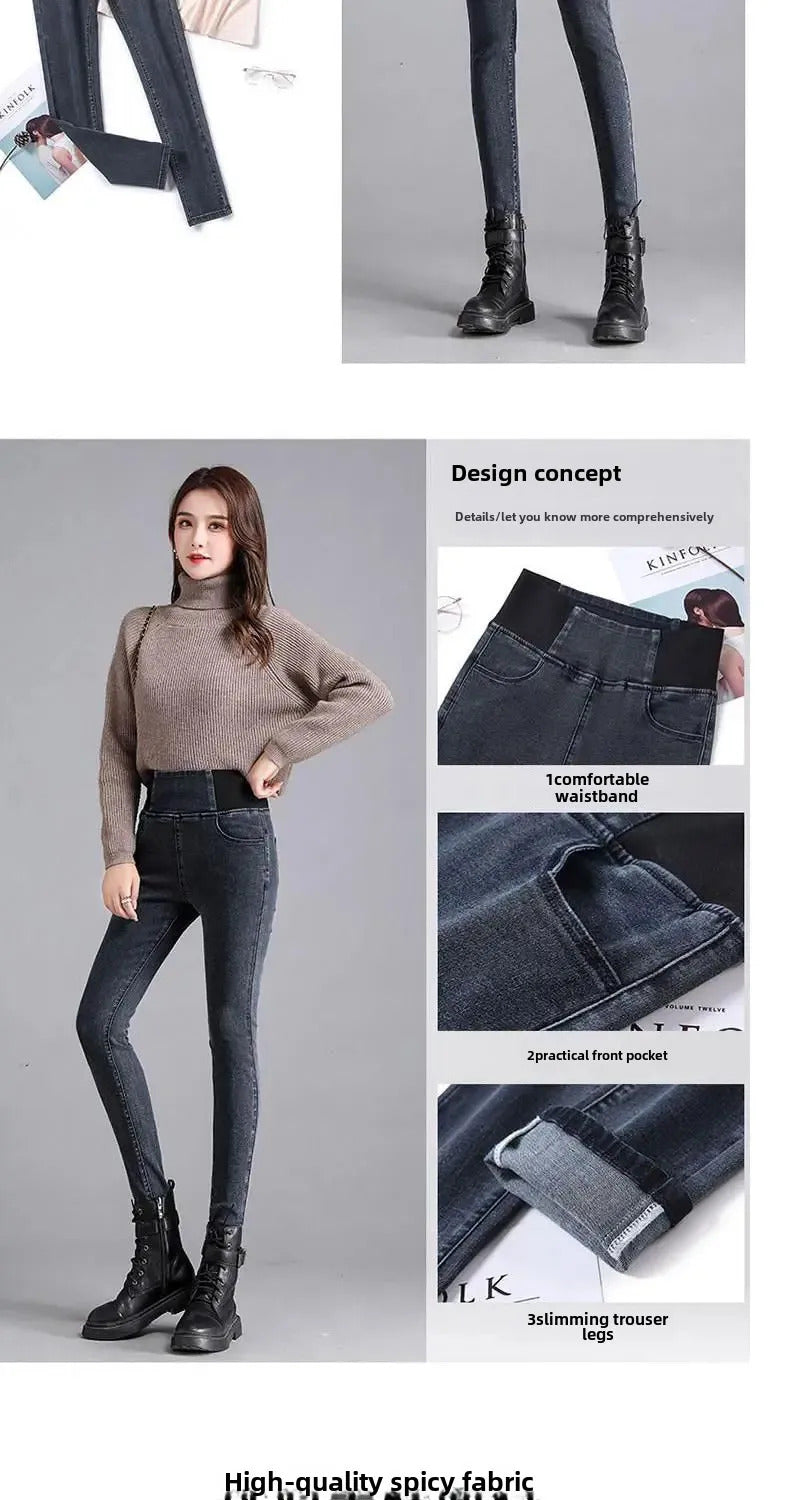 High-Waisted Women's Fleece-Lined Plus Size Jeans Elastic Waist Slimming Trousers Smooth Your Silhouette Autumn/Winter