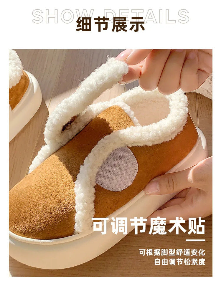 Warm Cotton Slippers Women Men Winter Platform Shoes Soft Plush Thick Sole Couples Indoor Home Floor Footwear With Heels