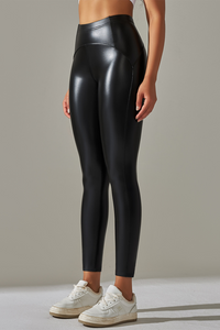 Black High Waist Faux Leather Elastic Leggings