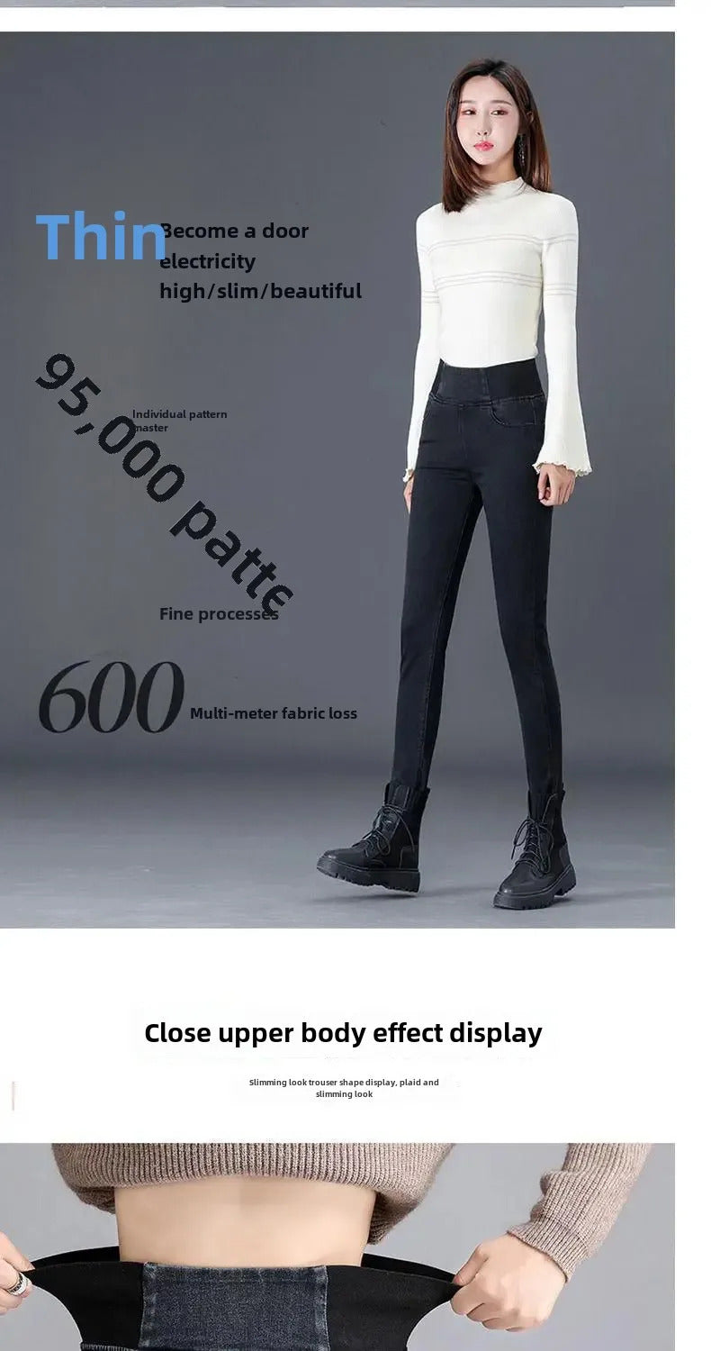 High-Waisted Women's Fleece-Lined Plus Size Jeans Elastic Waist Slimming Trousers Smooth Your Silhouette Autumn/Winter