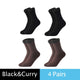 Black-Curry 4 Pairs