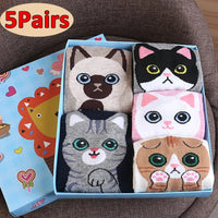 1-5Pairs Cotton Short Sock Cartoon 3D Cat Puppy Dog Animal Socks Harajuku Kawaii Women Girls Anklet Socks Breathable Casual Sox