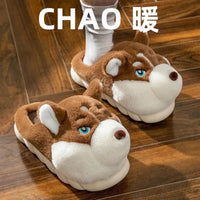 Women Indoor Cotton Slippers Cute Cartoon Dog Winter Warm Shoes Couples Home Floor Slides Anti-slip  Female Male House Footwear