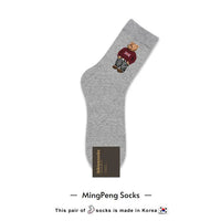 Designer socks Cartoon Gentleman Bear Men's Socks Cotton Harajuku Style Sport Boys Skateboard Novelty Breathable  Christmas Gift