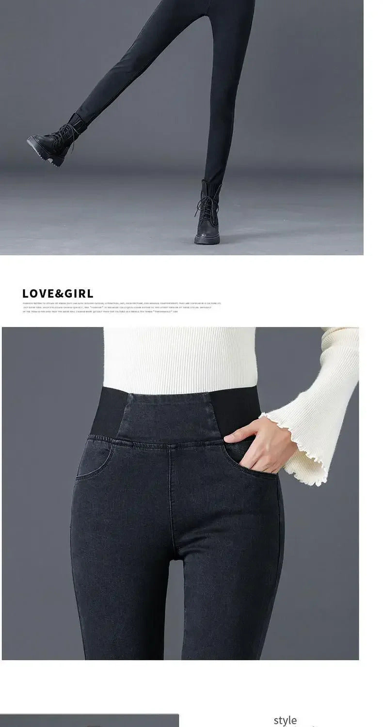 High-Waisted Women's Fleece-Lined Plus Size Jeans Elastic Waist Slimming Trousers Smooth Your Silhouette Autumn/Winter