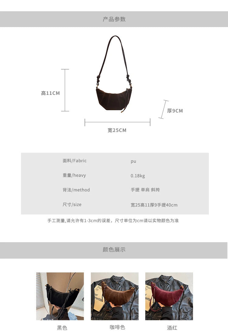 Velvet Material Zipper 2024 High Quality Shoulder Bag Solid Color Simple Fashionable Crossbody Bag Soft Western Style Handbag