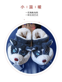 Women Indoor Cotton Slippers Cute Cartoon Dog Winter Warm Shoes Couples Home Floor Slides Anti-slip  Female Male House Footwear