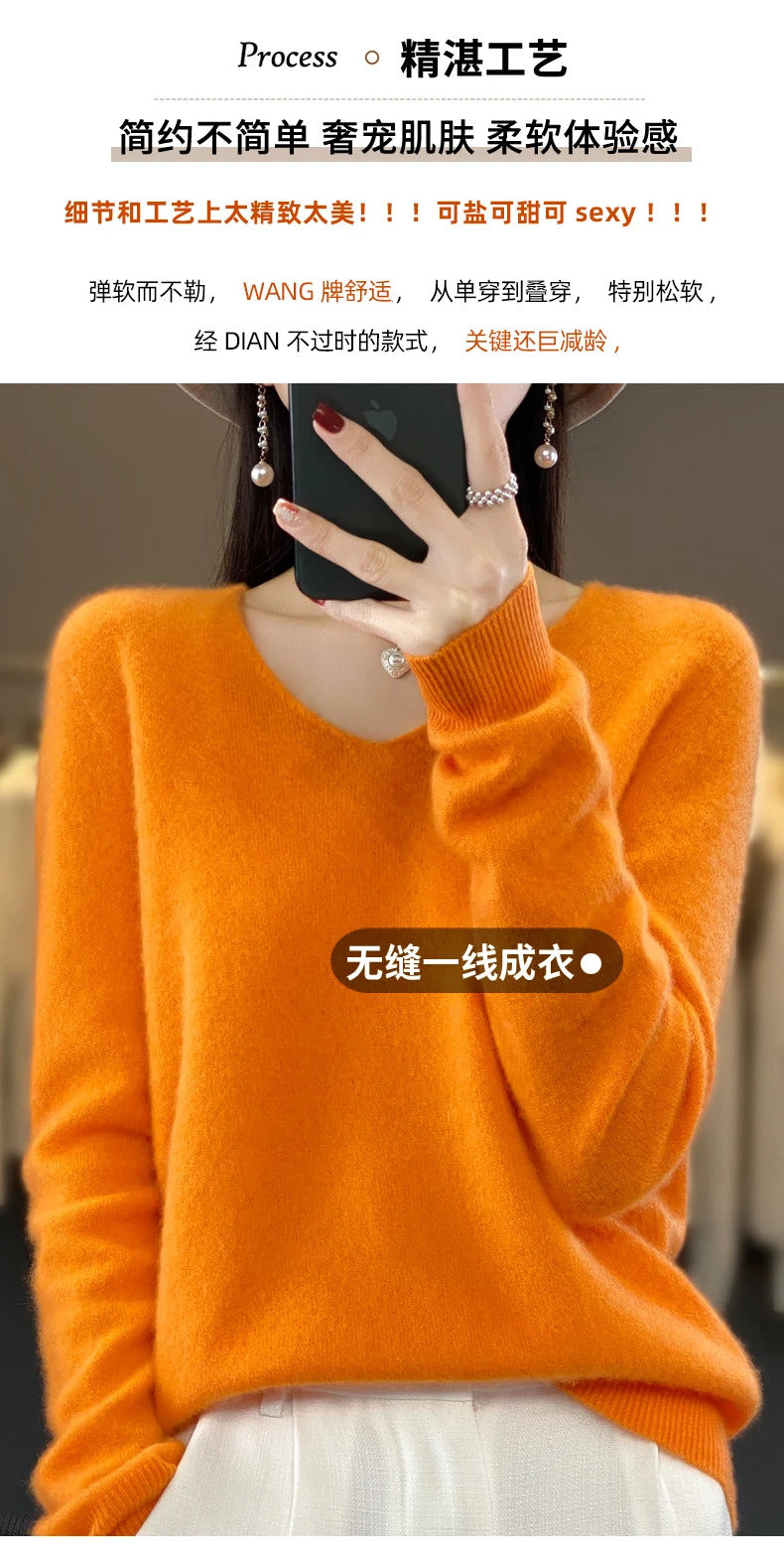 100% pure wool cashmere sweater women's V-neck pullover casual knit top autumn and winter women's coat Korean fashion