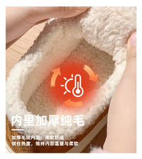 Warm Cotton Slippers Women Men Winter Platform Shoes Soft Plush Thick Sole Couples Indoor Home Floor Footwear With Heels